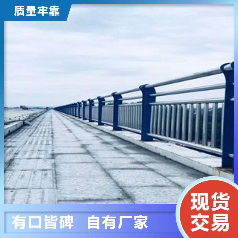 桥梁防撞护栏景观栏杆专业供应厂家