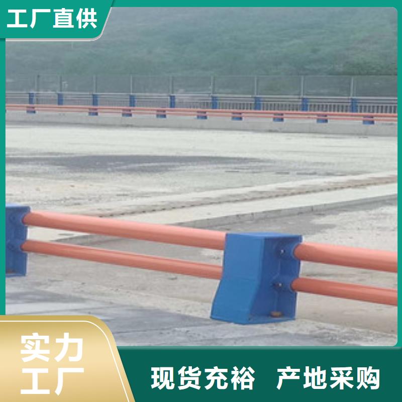 不锈钢河道护栏防腐能力强