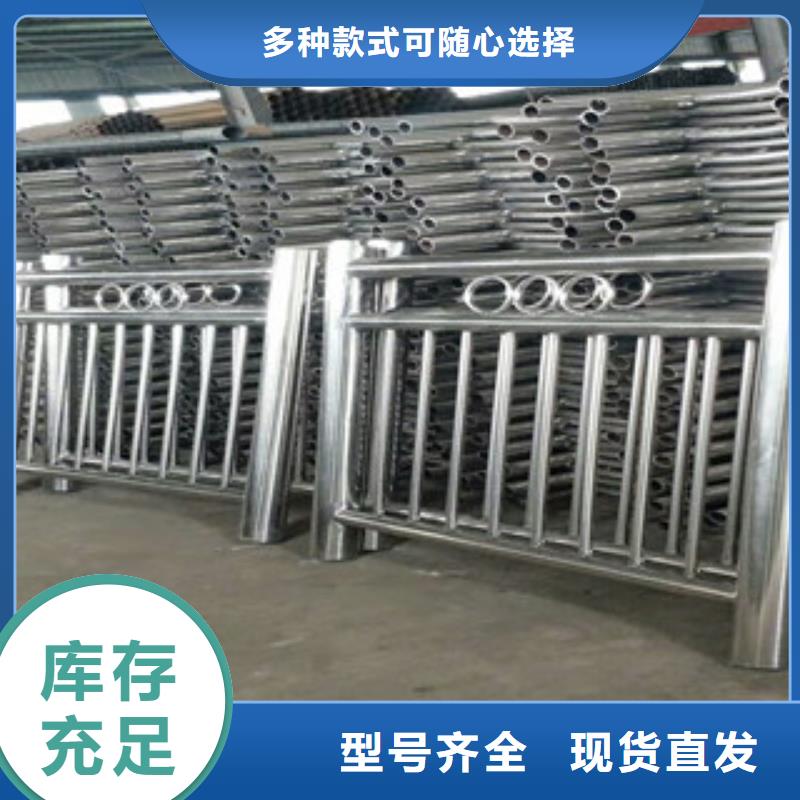 不锈钢钢丝绳栏杆生产经验丰富