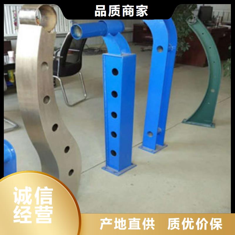 桥梁河道防撞护栏规格齐全