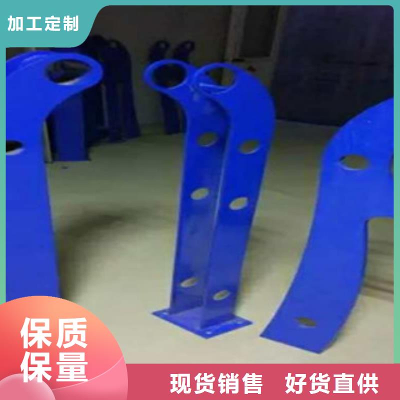 不锈钢桥梁护栏全新报价