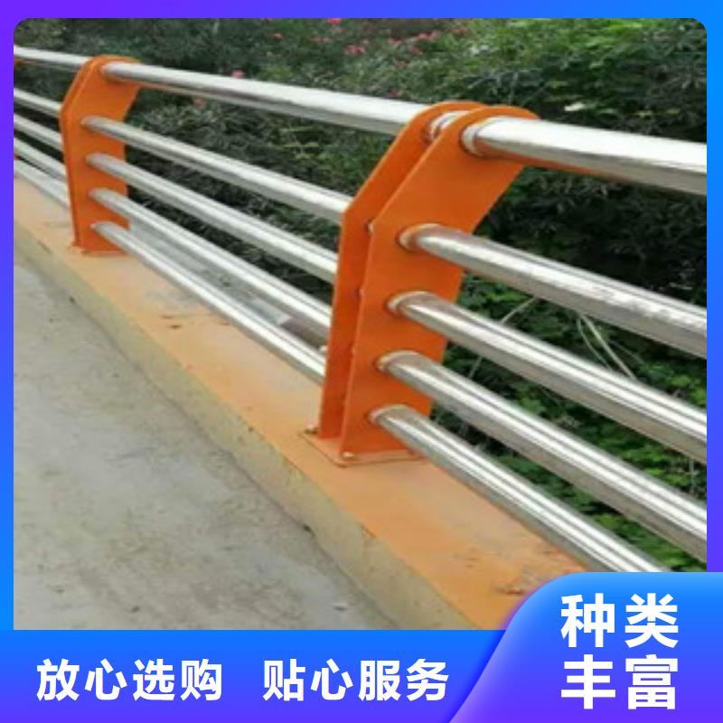 【不锈钢复合管护栏LED防护栏杆经验丰富质量放心】