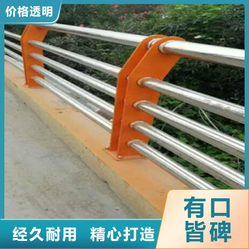 不锈钢复合管防撞桥梁护栏专业设计生产