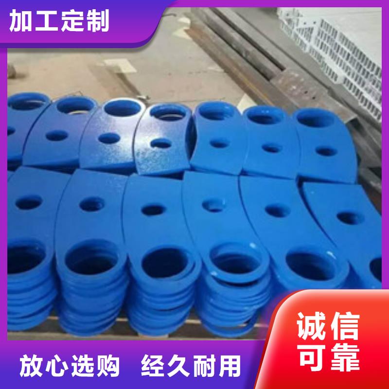 不锈钢复合管护栏安装便捷