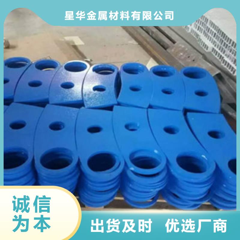 钢丝绳道路防撞护栏价格合理