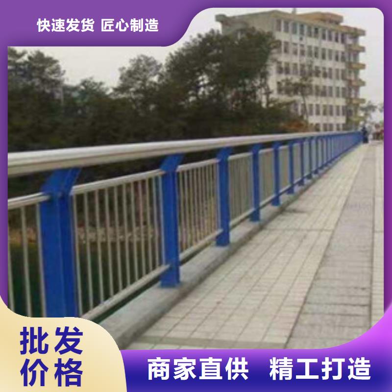 【不锈钢复合管护栏LED防护栏杆经验丰富质量放心】