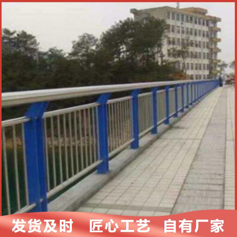 防撞桥梁道路灯光护栏受客户好评