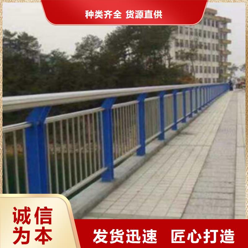 不锈钢复合管护栏安装便捷