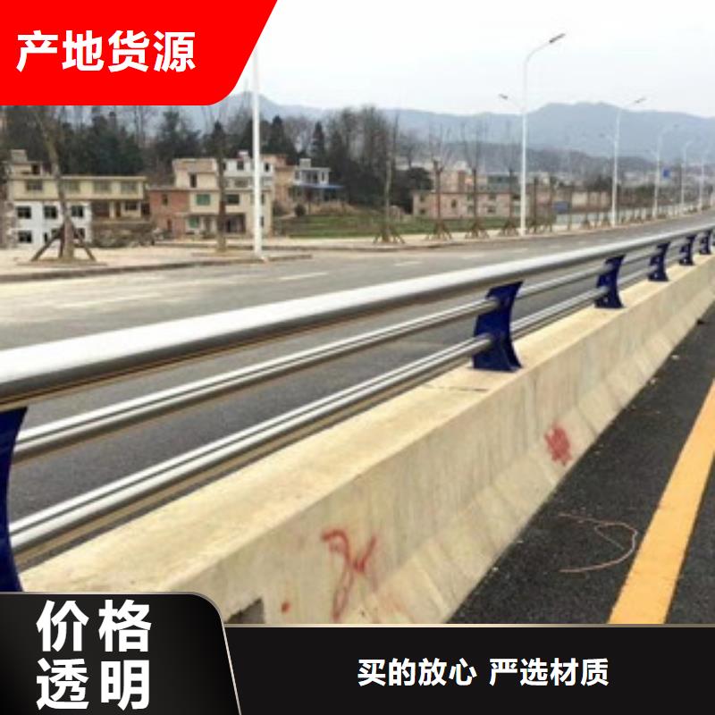 不锈钢桥梁防护栏杆欢迎您的来电