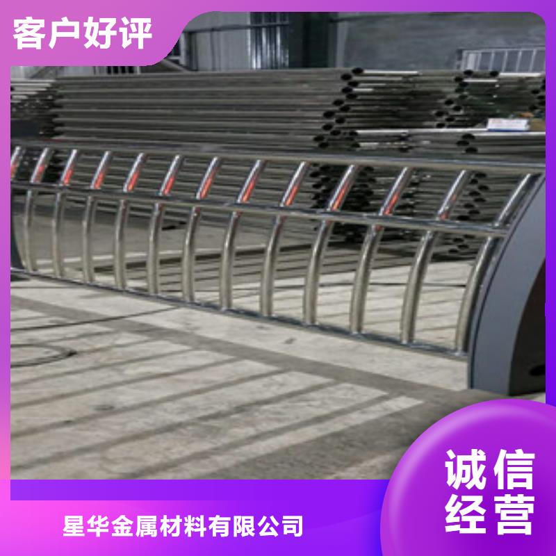 不锈钢丝绳满焊工艺