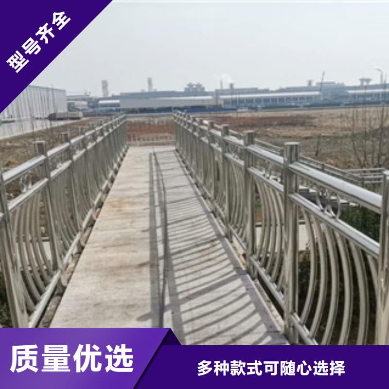 2025河道防撞栏杆外观光泽