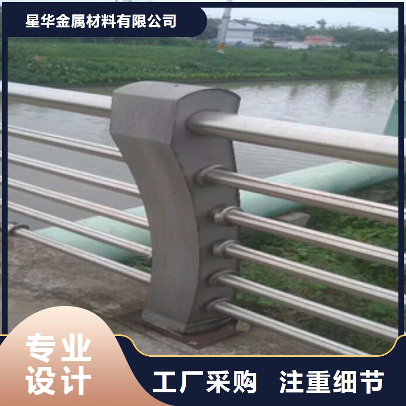 防撞桥梁道路灯光护栏受客户好评