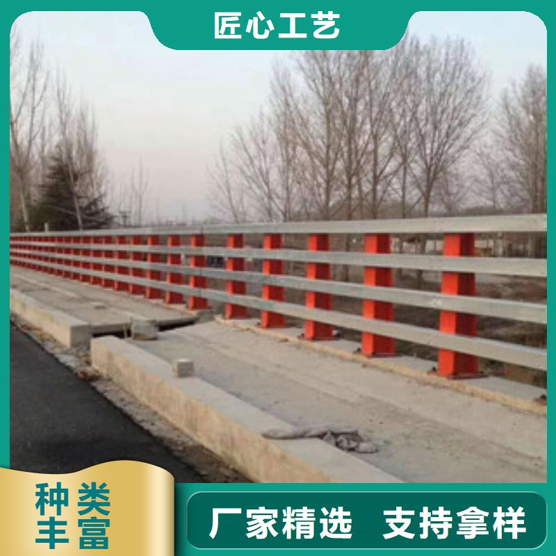 钢质环形天桥护栏简介