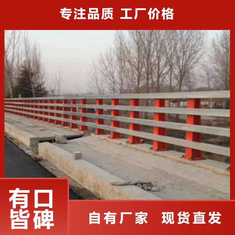 不锈钢缆索护栏星华金属材料有限公司