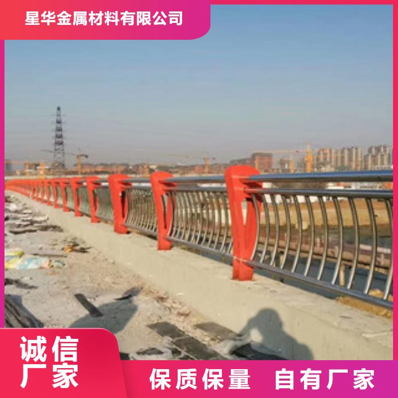 桥梁河道防撞护栏规格齐全