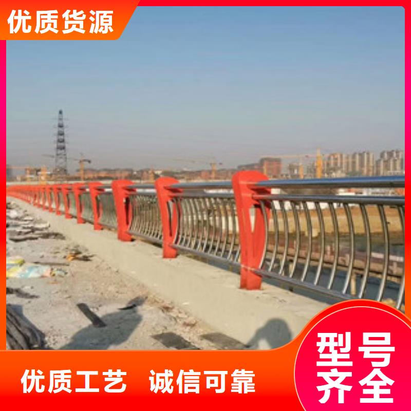 人行道不锈钢护栏价格优惠