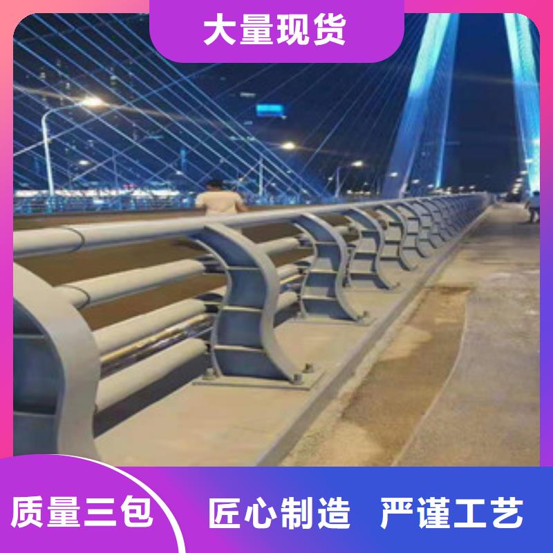 不锈钢桥梁防撞护栏使用寿命长
