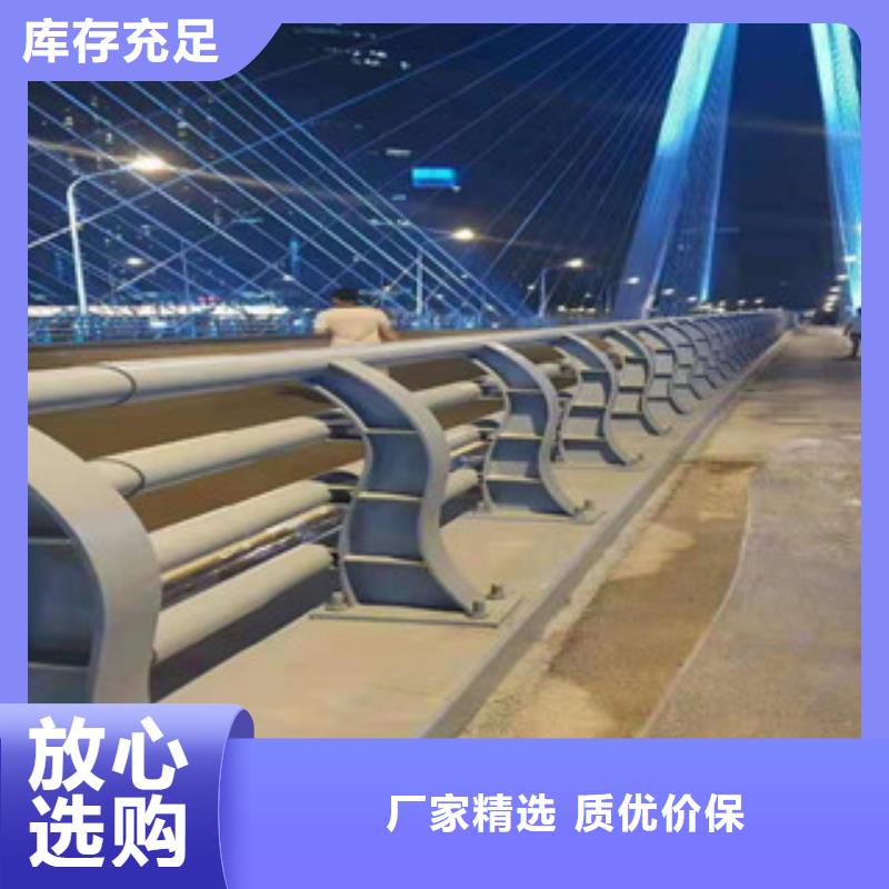 灯光护栏规格表