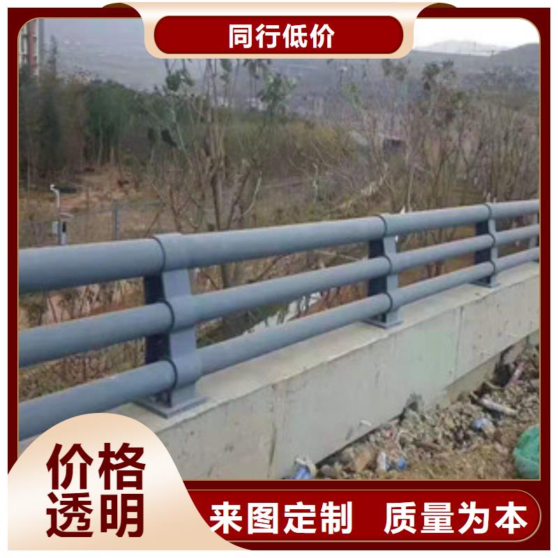 人行道不锈钢护栏价格优惠