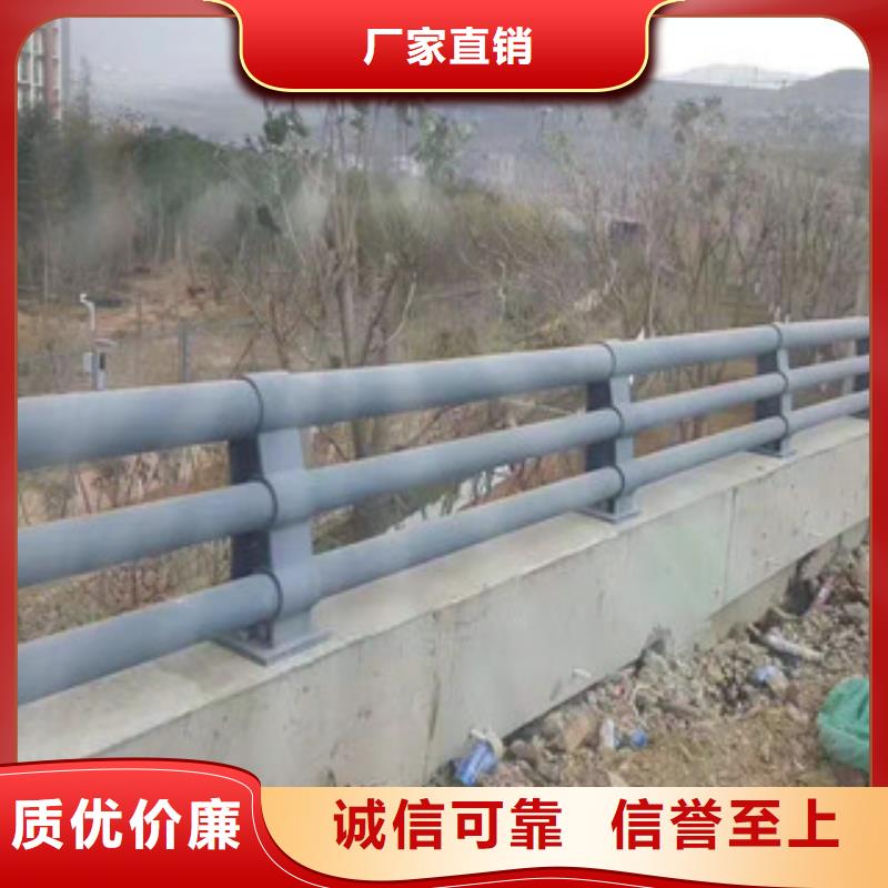 不锈钢缆索护栏星华金属材料有限公司
