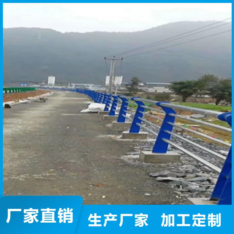 不锈钢复合管护栏市政道路防护栏原厂制造