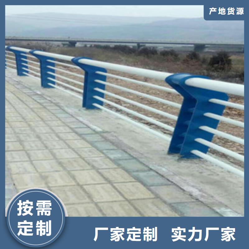 不锈钢复合管护栏工厂自营