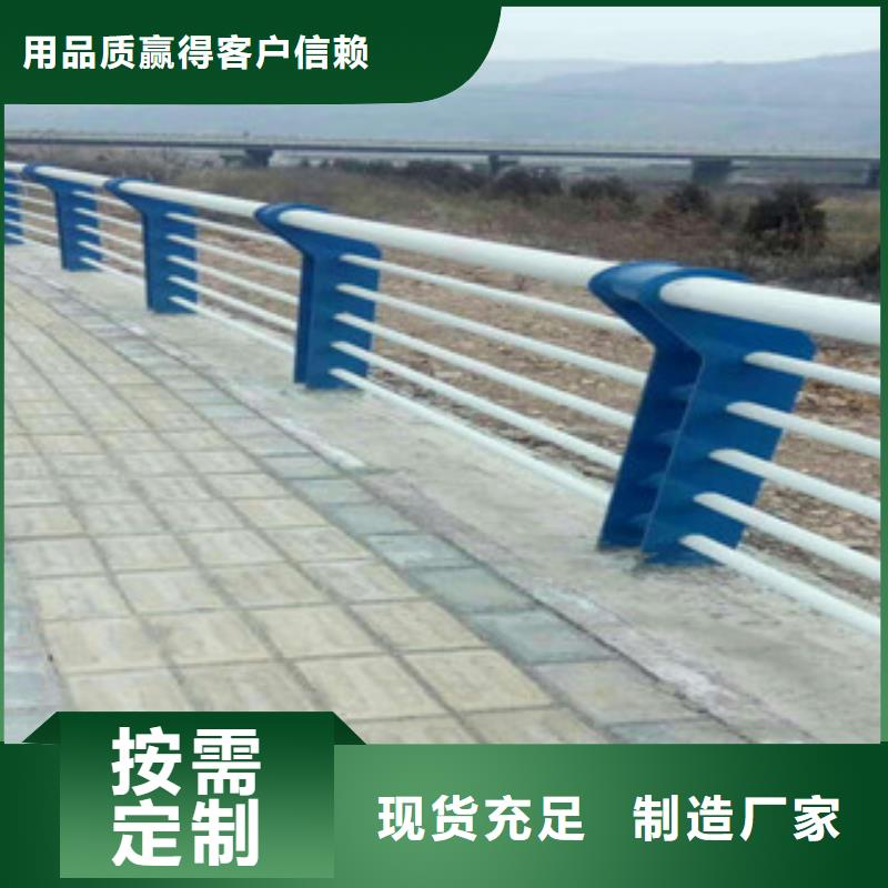 防撞桥梁道路灯光护栏受客户好评