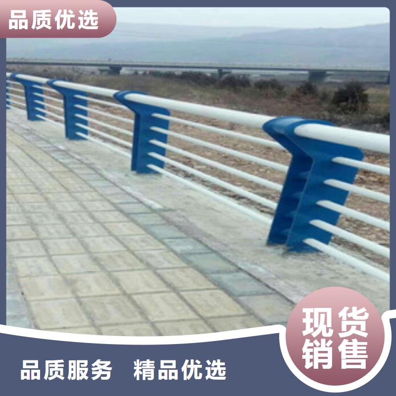 不锈钢河道护栏防腐能力强