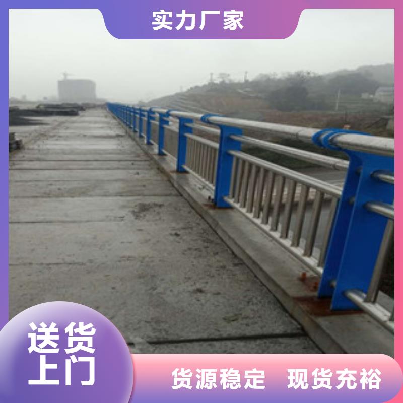 不锈钢桥梁灯光护栏公司
