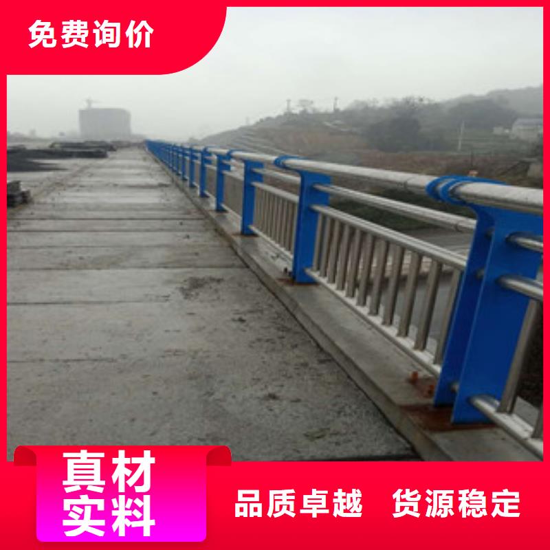 桥梁河道防撞护栏规格齐全