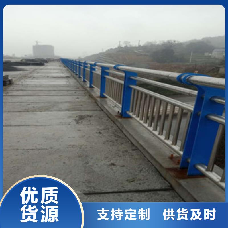 钢丝绳道路防撞护栏价格合理
