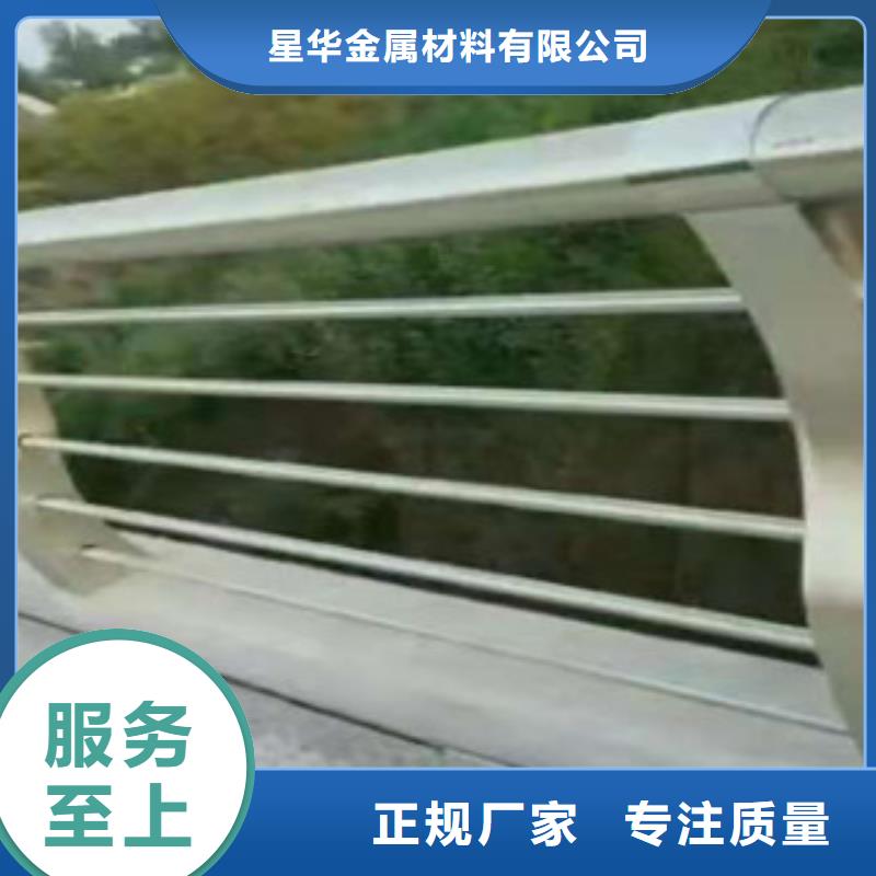 灯光护栏规格表