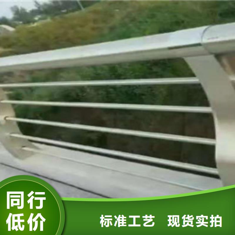 2025河道防撞栏杆外观光泽