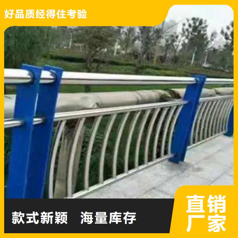 灯光护栏规格表