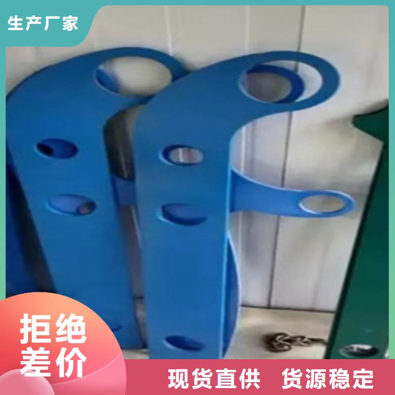 灯光栏杆2025年新报价