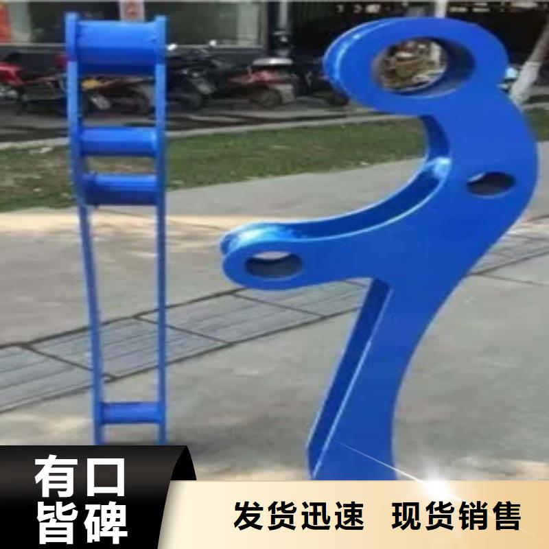 桥梁铁护栏安装技巧