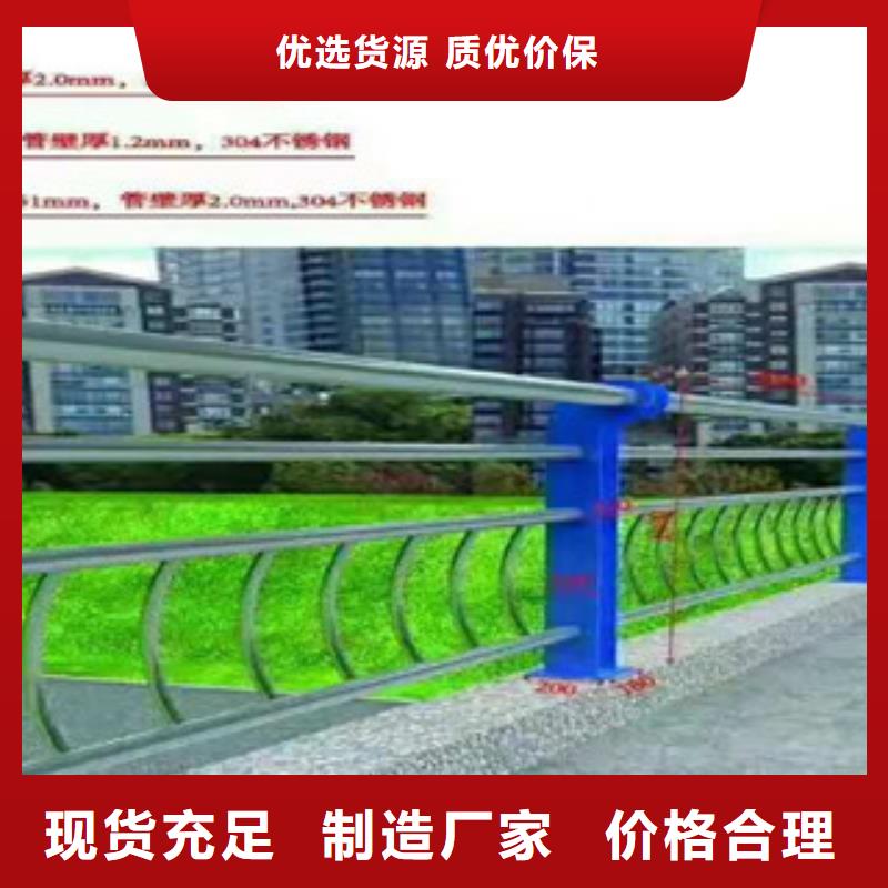 不锈钢桥梁防撞护栏使用寿命长