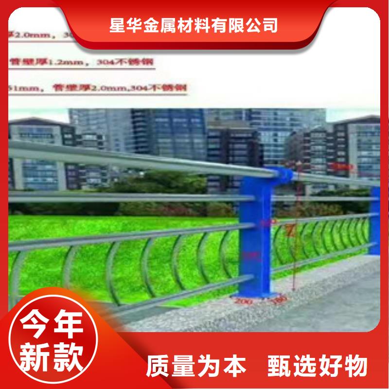 不锈钢复合管灯光护栏按米卖