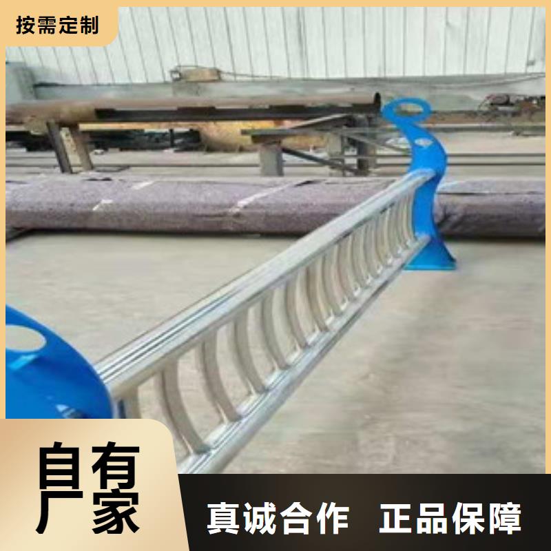 钢丝绳道路防撞护栏价格合理