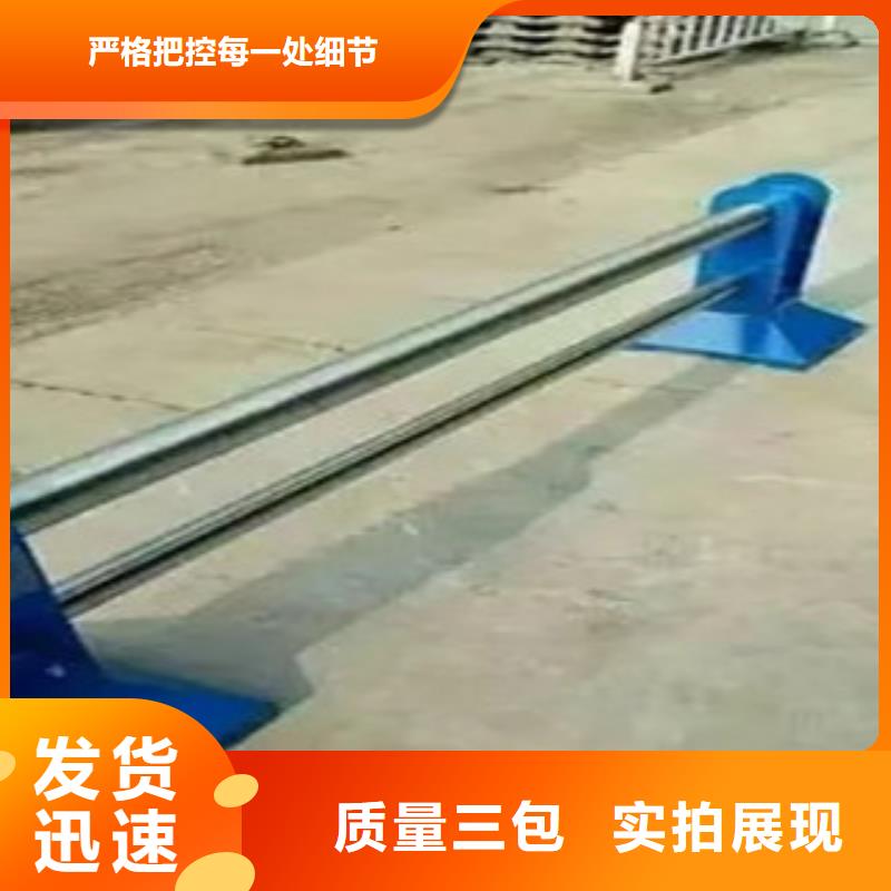 桥梁灯光护栏耐用耐腐蚀