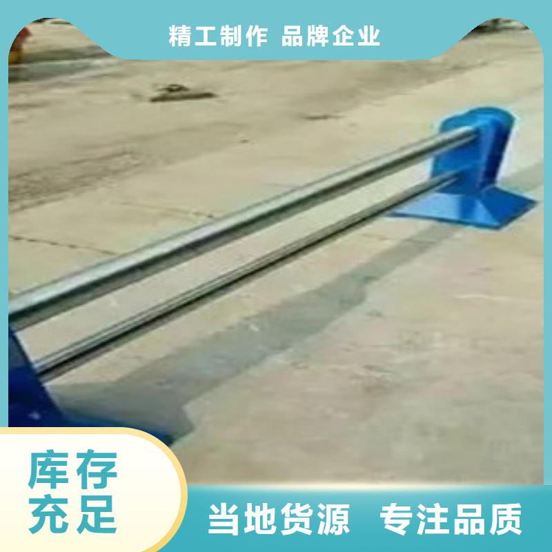 钢质环形天桥护栏简介