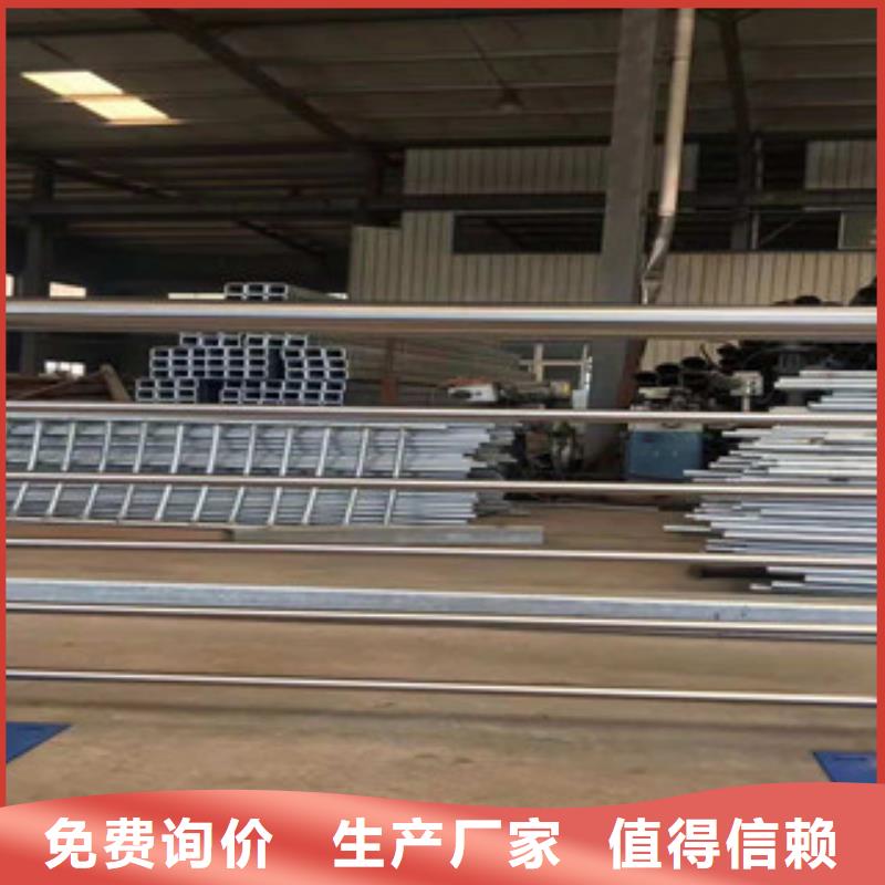 钢质环形天桥护栏简介