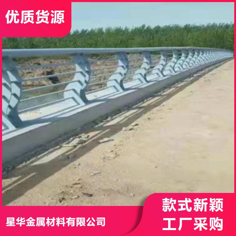灯光栏杆2025年新报价