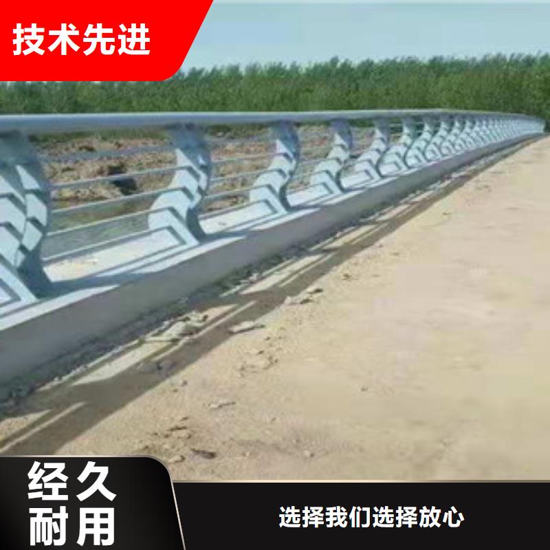 灯光栏杆2025年新报价
