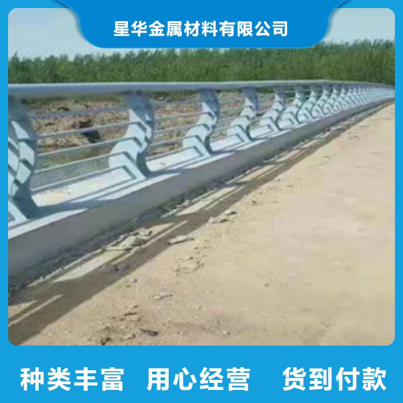 不锈钢桥梁灯光护栏公司