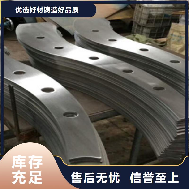 桥梁铁护栏性高