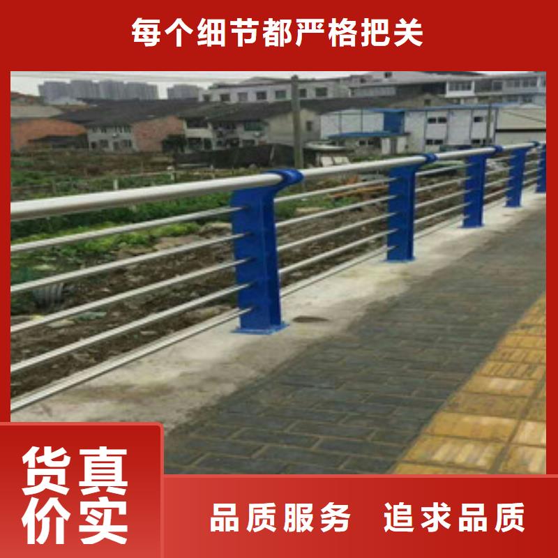 不锈钢桥梁灯光护栏公司