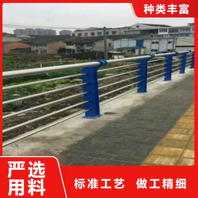 桥梁铁护栏性高