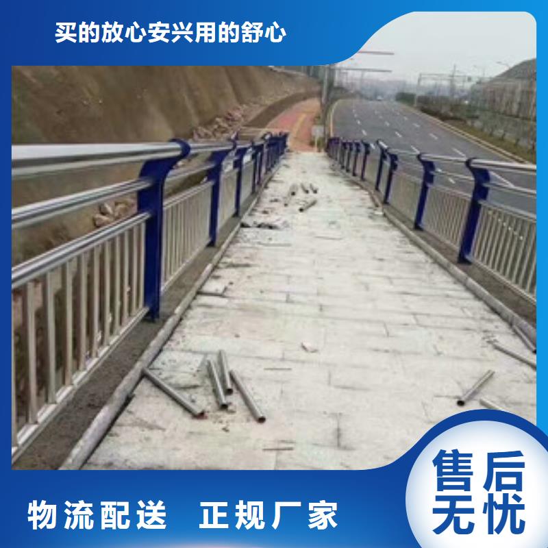 桥梁灯光护栏耐用耐腐蚀