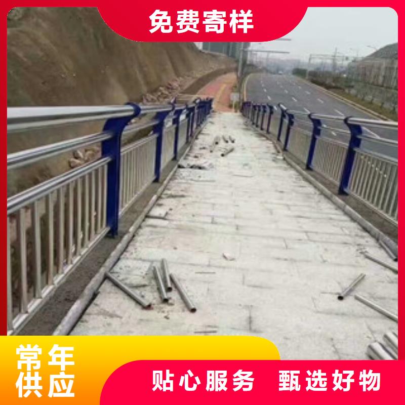 不锈钢复合管护栏市政道路防护栏原厂制造